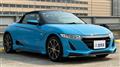 2016 Honda S660