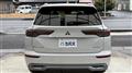 2025 Mitsubishi OUTLANDER PHEV