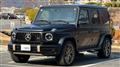 2024 Mercedes-Benz G-Class