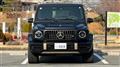 2024 Mercedes-Benz G-Class