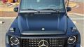 2024 Mercedes-Benz G-Class