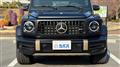2024 Mercedes-Benz G-Class
