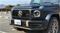 2024 Mercedes-Benz G-Class