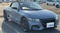 2021 Honda S660