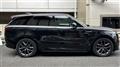 2023 Land Rover Range Rover Sport