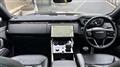 2023 Land Rover Range Rover Sport