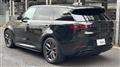 2023 Land Rover Range Rover Sport