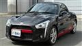 2020 Daihatsu Copen