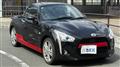2020 Daihatsu Copen