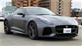 2018 Jaguar F-Type
