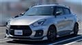 2023 Suzuki Swift