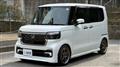 2025 Honda N BOX