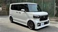 2025 Honda N BOX
