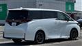 2025 Toyota Vellfire