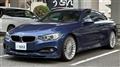 2014 BMW Alpina BMW Alpina Others