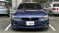 2014 BMW Alpina BMW Alpina Others