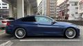 2014 BMW Alpina BMW Alpina Others
