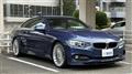 2014 BMW Alpina BMW Alpina Others