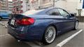 2014 BMW Alpina BMW Alpina Others