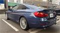 2014 BMW Alpina BMW Alpina Others