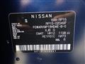 2024 Nissan Nissan Others