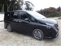 2023 Nissan Serena
