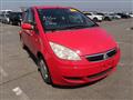 2005 Mitsubishi Colt