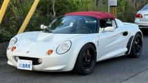1998 Lotus Elise