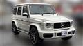 2020 Mercedes-Benz G-Class