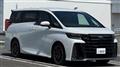 2025 Toyota Vellfire