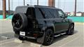 2023 Land Rover Defender