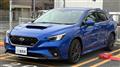 2023 Subaru Levorg