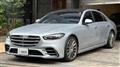 2021 Mercedes-Benz S-Class