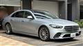 2021 Mercedes-Benz S-Class