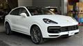 2020 Porsche Cayenne