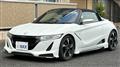 2017 Honda S660