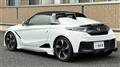 2017 Honda S660