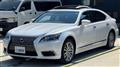 2016 Lexus LS