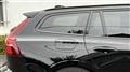2023 Volvo V60