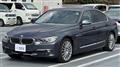 2014 BMW 3 Series