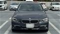 2014 BMW 3 Series