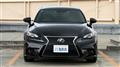 2015 Lexus IS