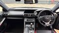 2015 Lexus IS