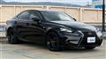 2015 Lexus IS
