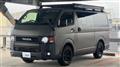 2023 Toyota Hiace Van