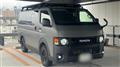 2023 Toyota Hiace Van
