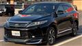 2017 Toyota Harrier