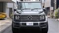 2022 Mercedes-Benz G-Class