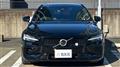 2023 Volvo V60