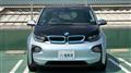 2015 BMW i3